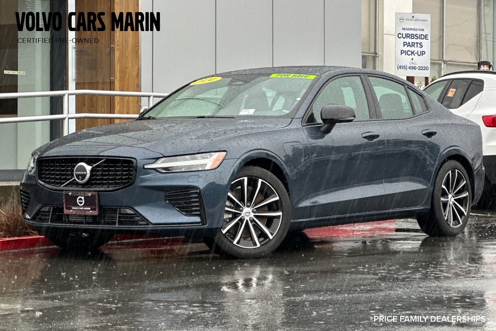 2024 Volvo S60 Plus's photo