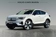Volvo C40 Recharge Pure Electric