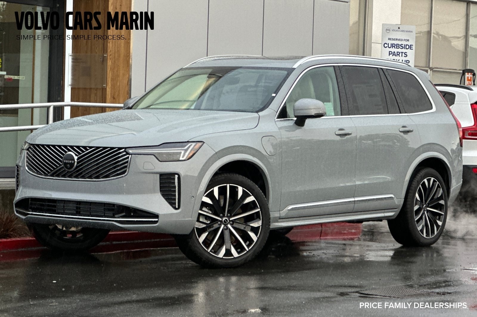 2026 Volvo XC90 Ultra's photo