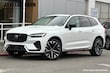  Volvo XC60 plug-in hybrid