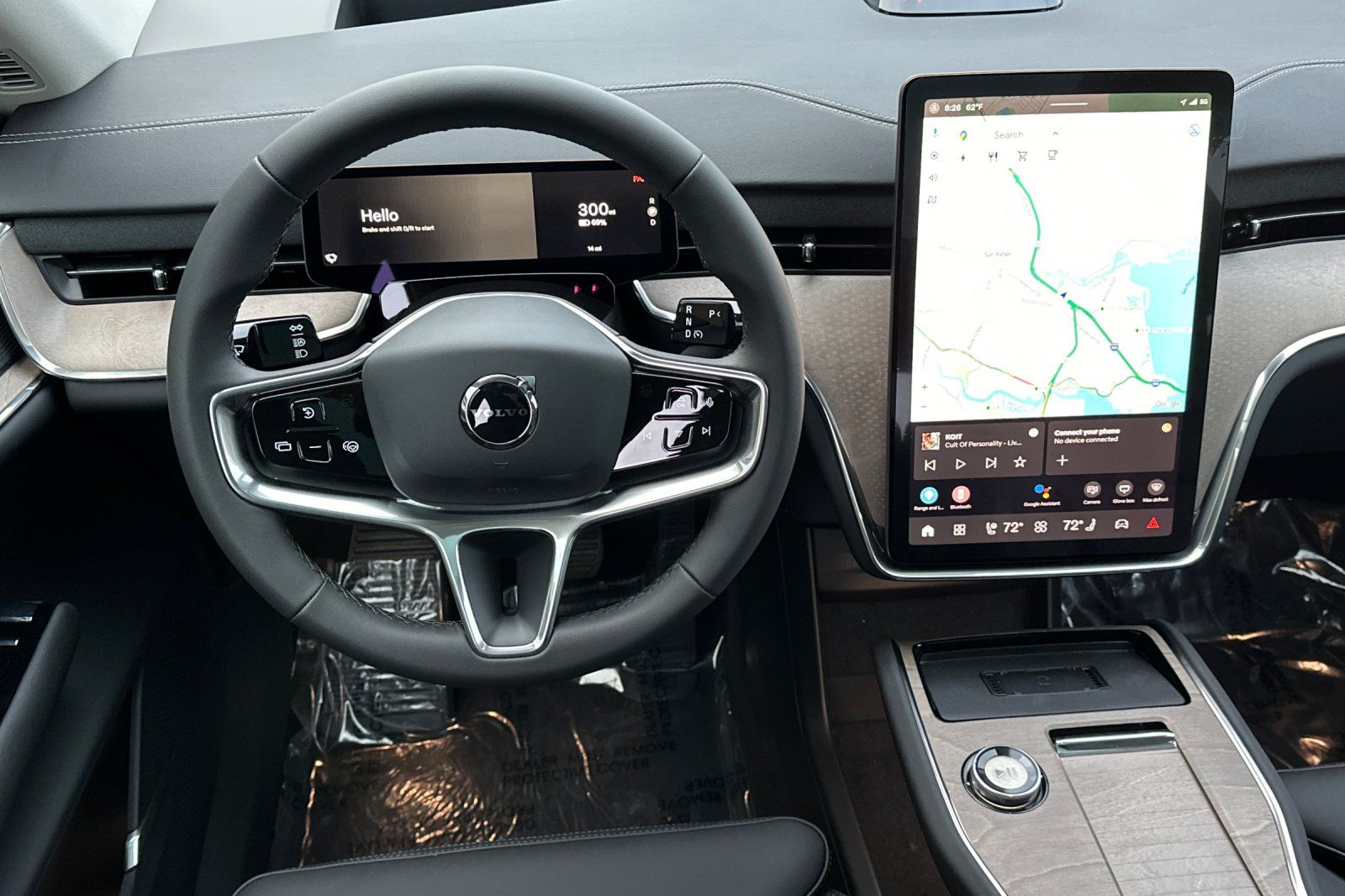 2025 Volvo EX90 Ultra - Photo 16