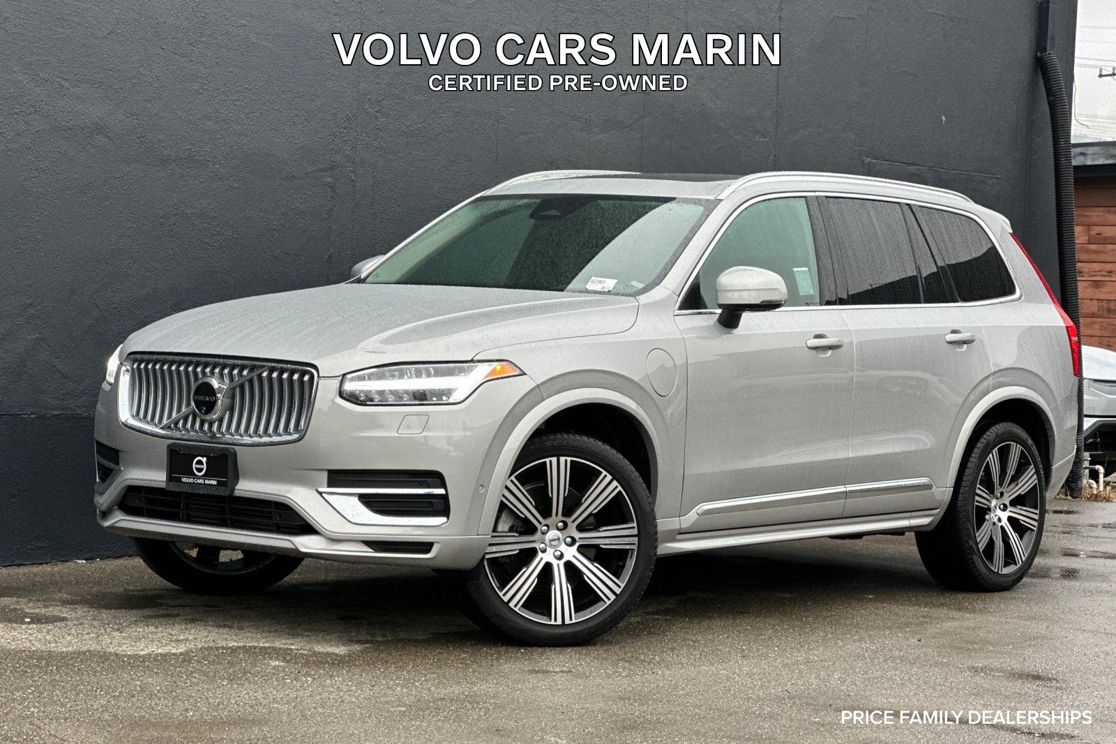 2025 Volvo XC90 Plug-In Hybrid