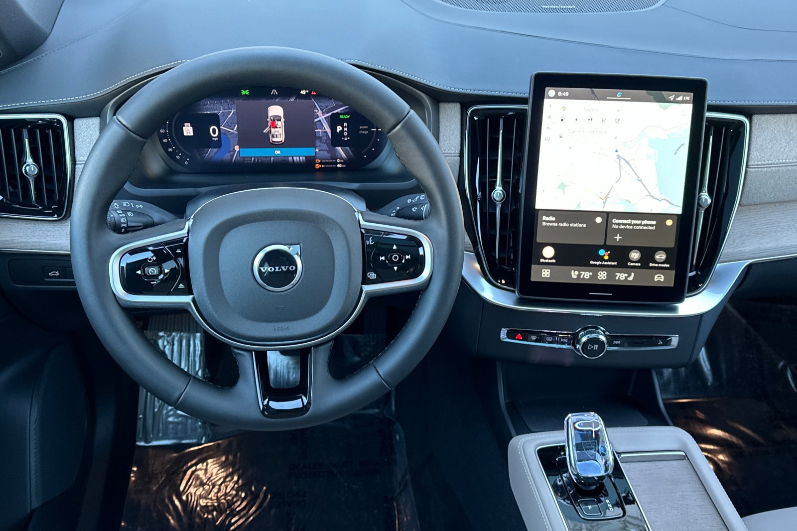 2026 Volvo XC90 Plus - Photo 16