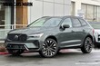  Volvo XC60 plug-in hybrid