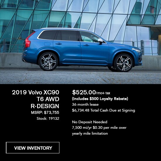 2019 XC90 T6.png