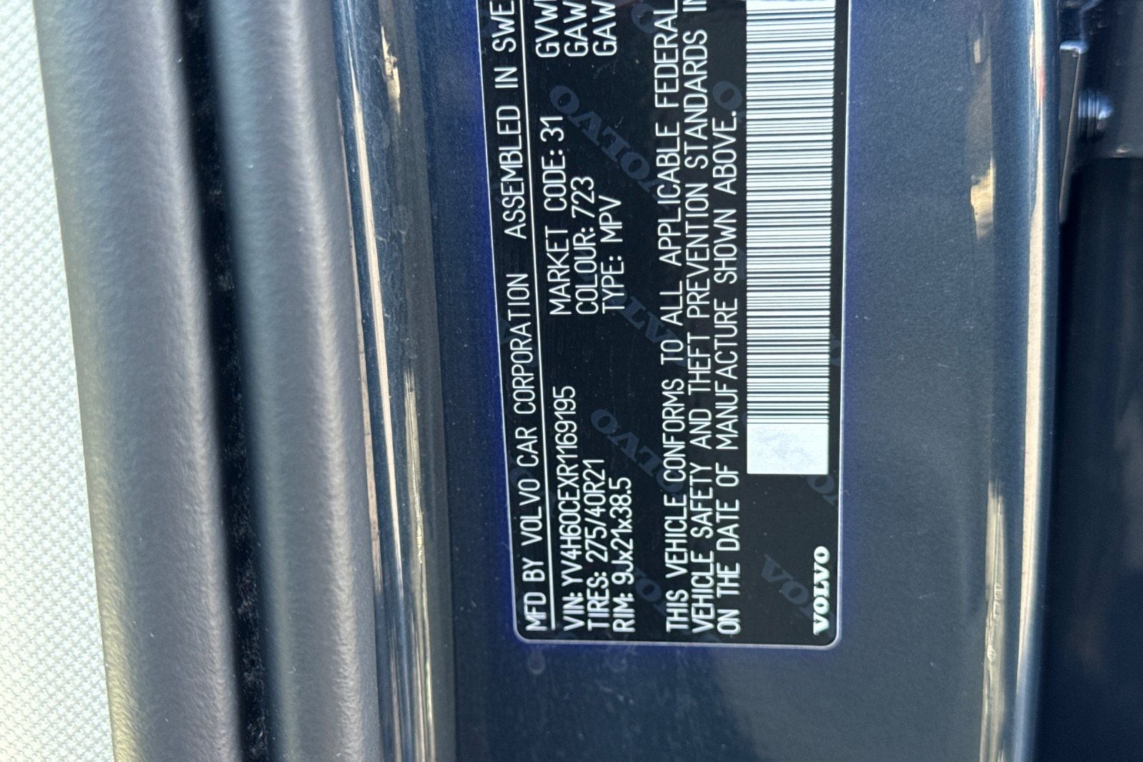 2024 Volvo XC90 Plus - Photo 30