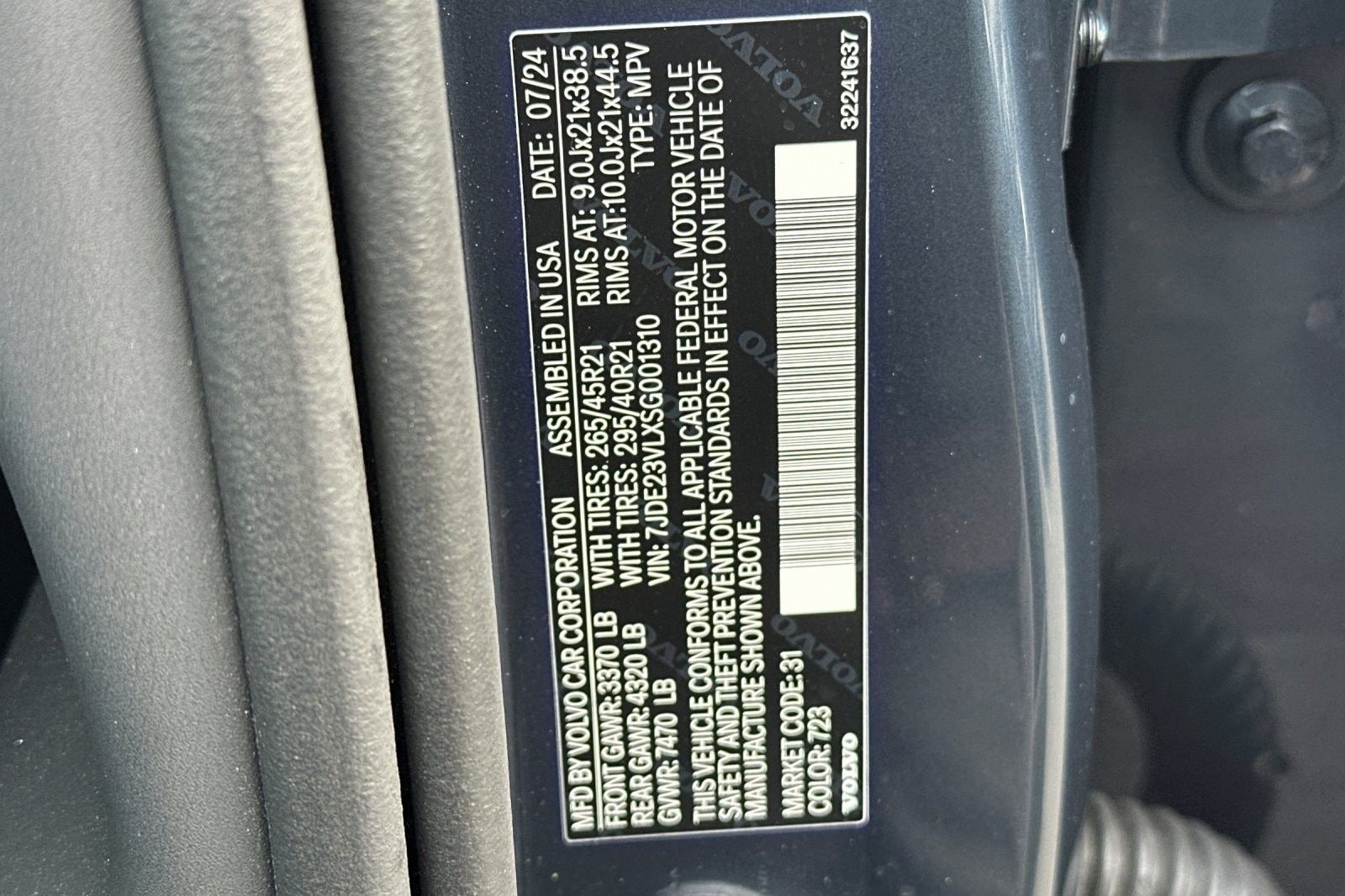 2025 Volvo EX90 Ultra - Photo 27