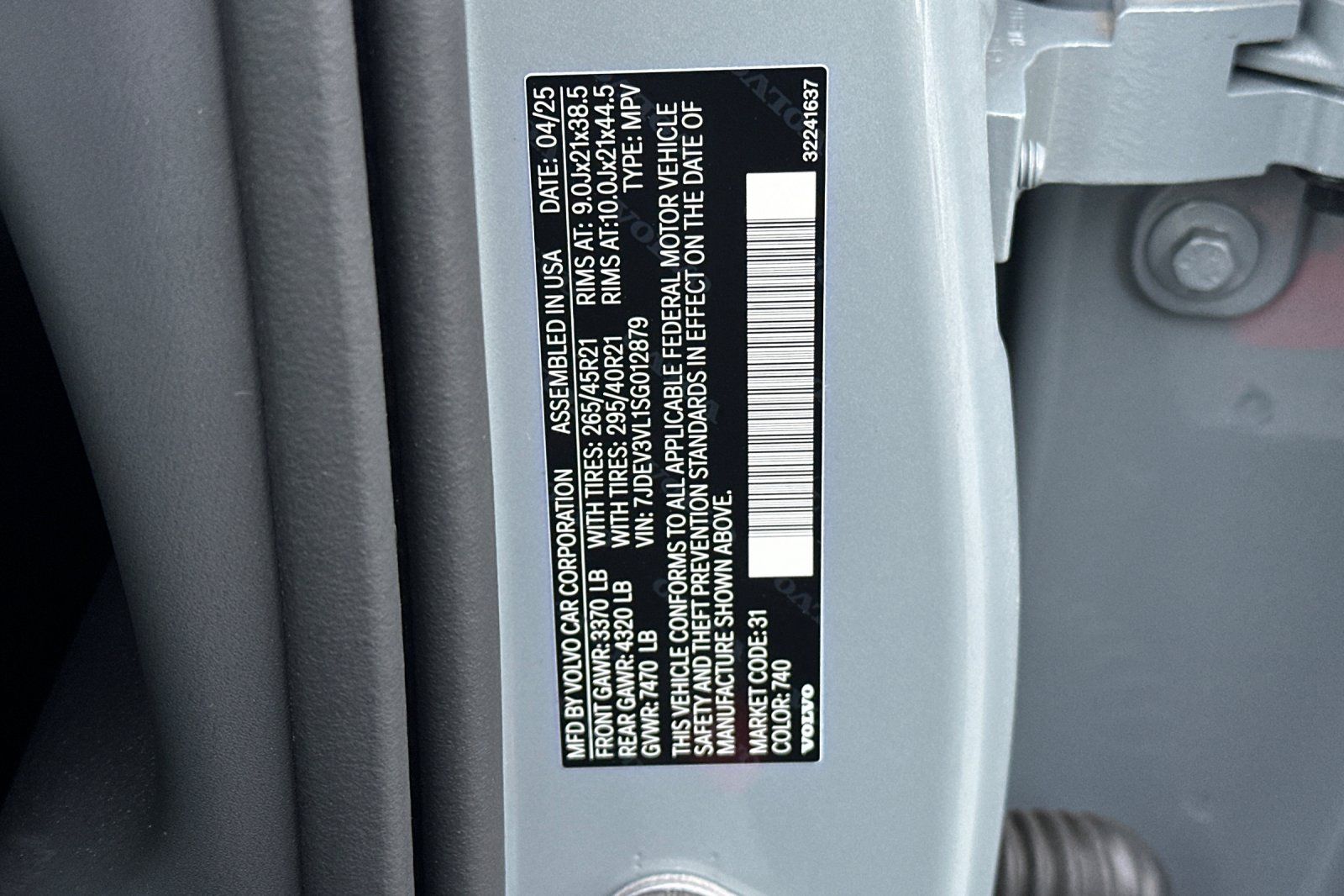 2025 Volvo EX90 Ultra - Photo 28