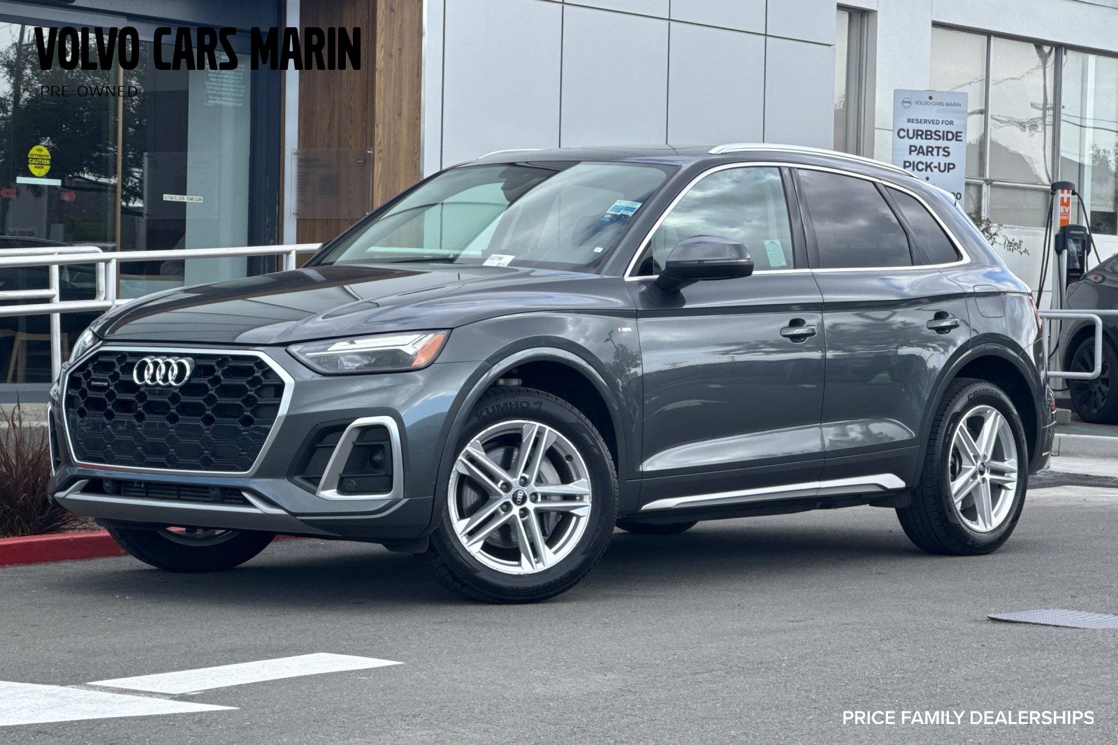 2023 Audi Q5 55 e Premium Plus's photo