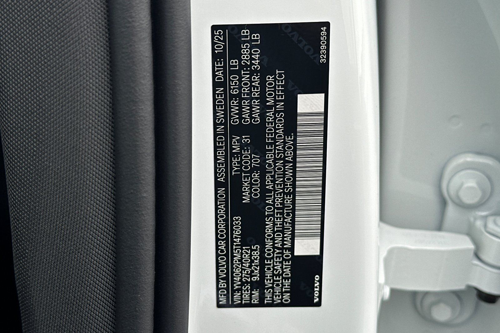 2026 Volvo XC90 Ultra - Photo 25