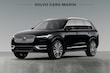  Volvo XC90 Recharge Plug-In Hybrid