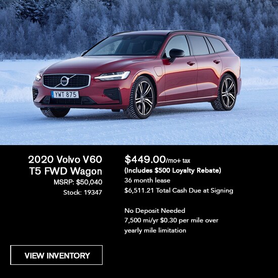 2020 V60 T5.png