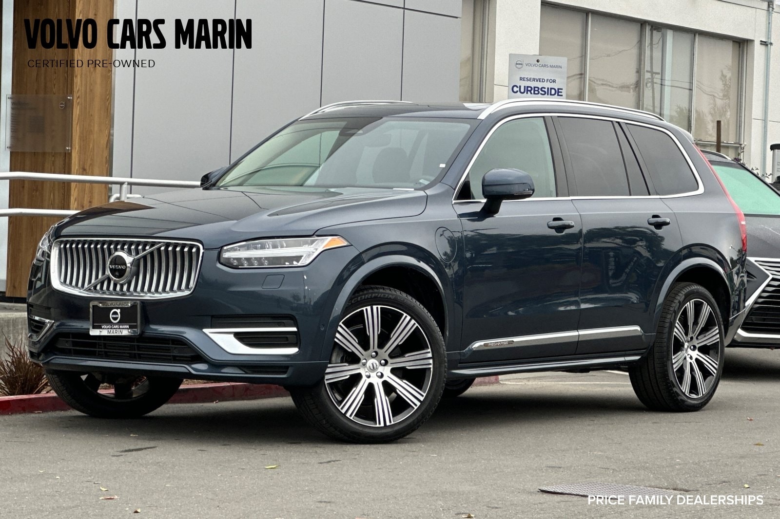 2023 Volvo XC90 Plus's photo
