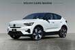 Volvo C40 Recharge Pure Electric