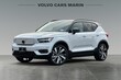  Volvo XC40 Recharge Twin Pure Electric
