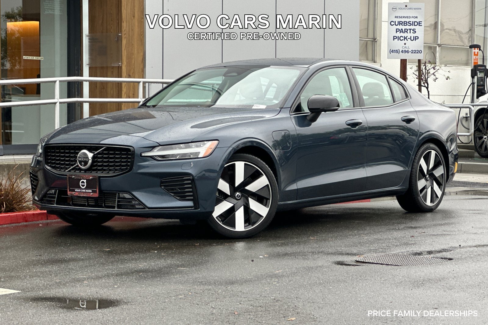 2024 Volvo S60