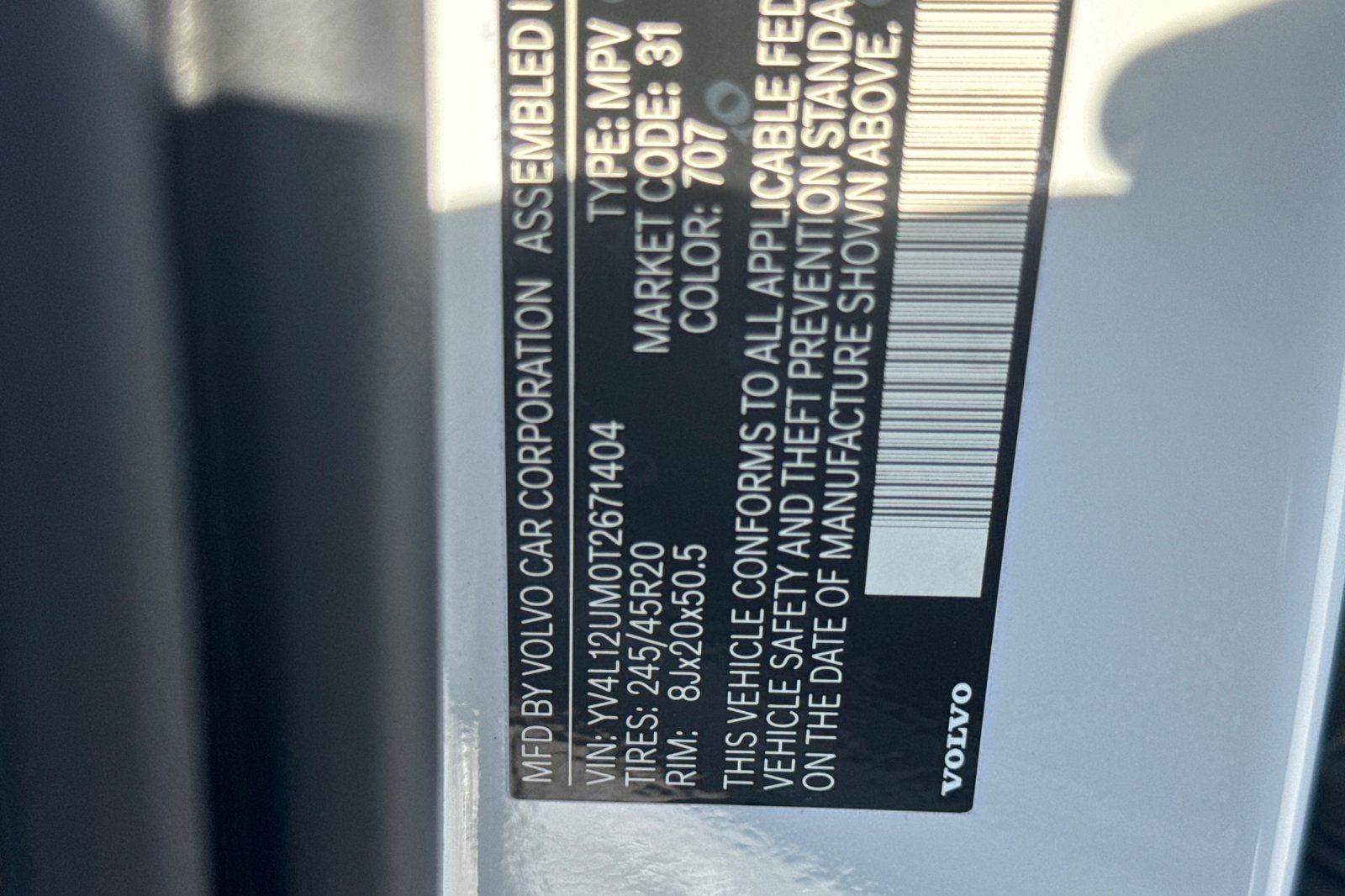 2026 Volvo XC40 Ultra - Photo 29