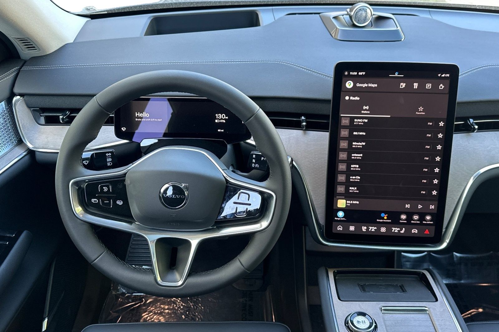 2025 Volvo EX90 Ultra - Photo 16