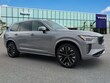  Volvo XC90 plug-in hybrid
