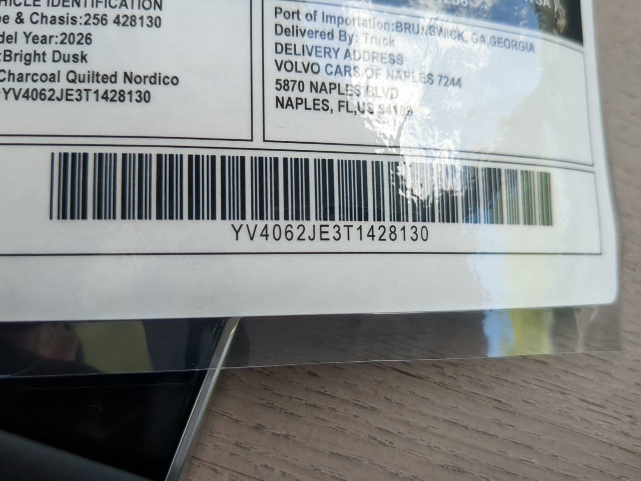 2026 Volvo XC90 Plus - Photo 31