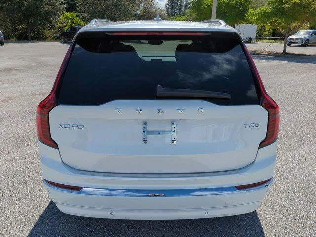 2026 Volvo XC90 Plus - Photo 7