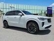  Volvo XC90 plug-in hybrid