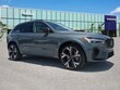 Volvo XC60 plug-in hybrid