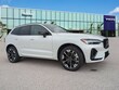  Volvo XC60 plug-in hybrid