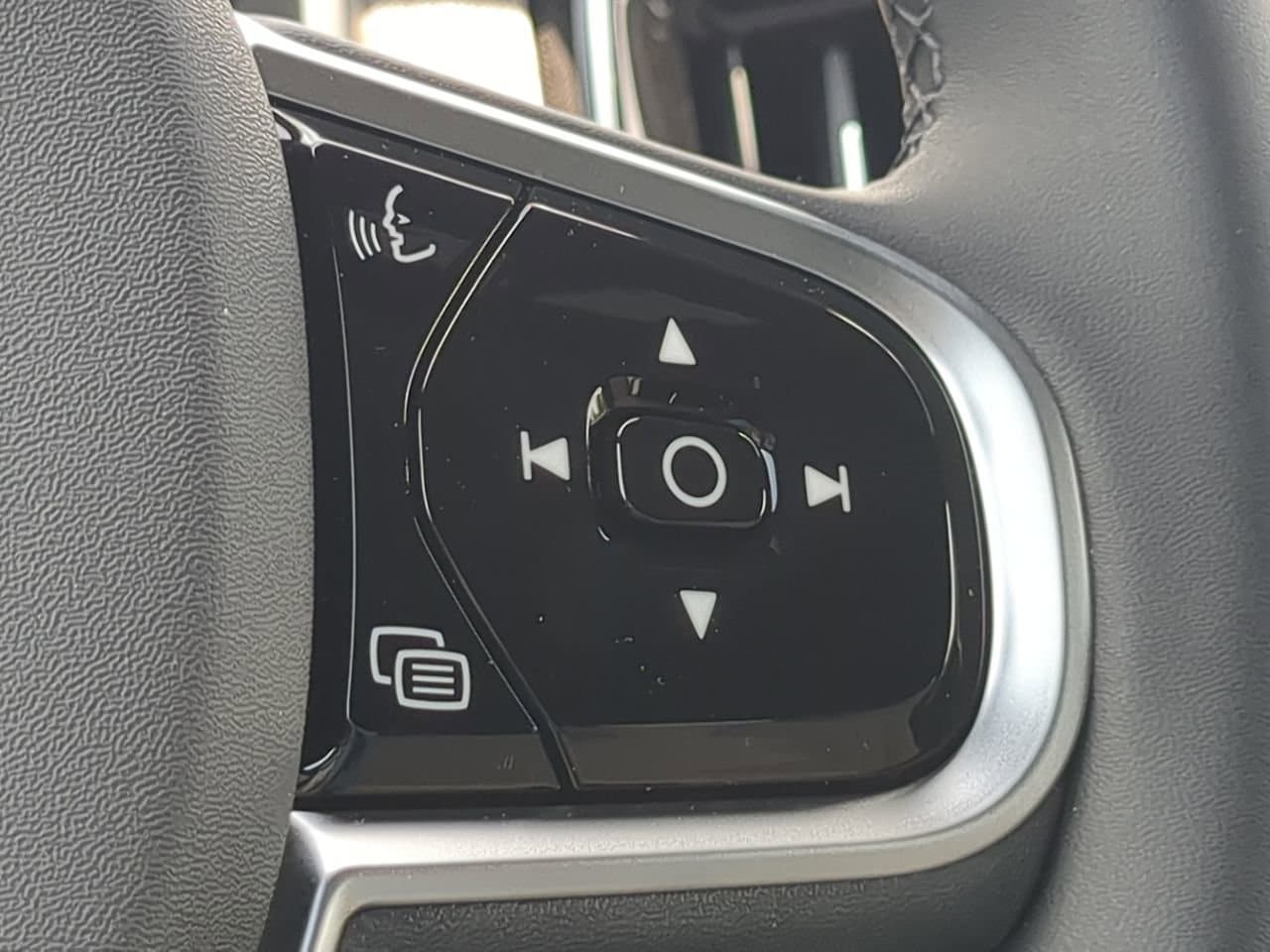 2026 Volvo XC90 Core - Photo 27