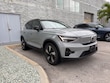  Volvo XC40 Recharge Pure Electric