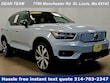  Volvo XC40 Recharge Twin Pure Electric