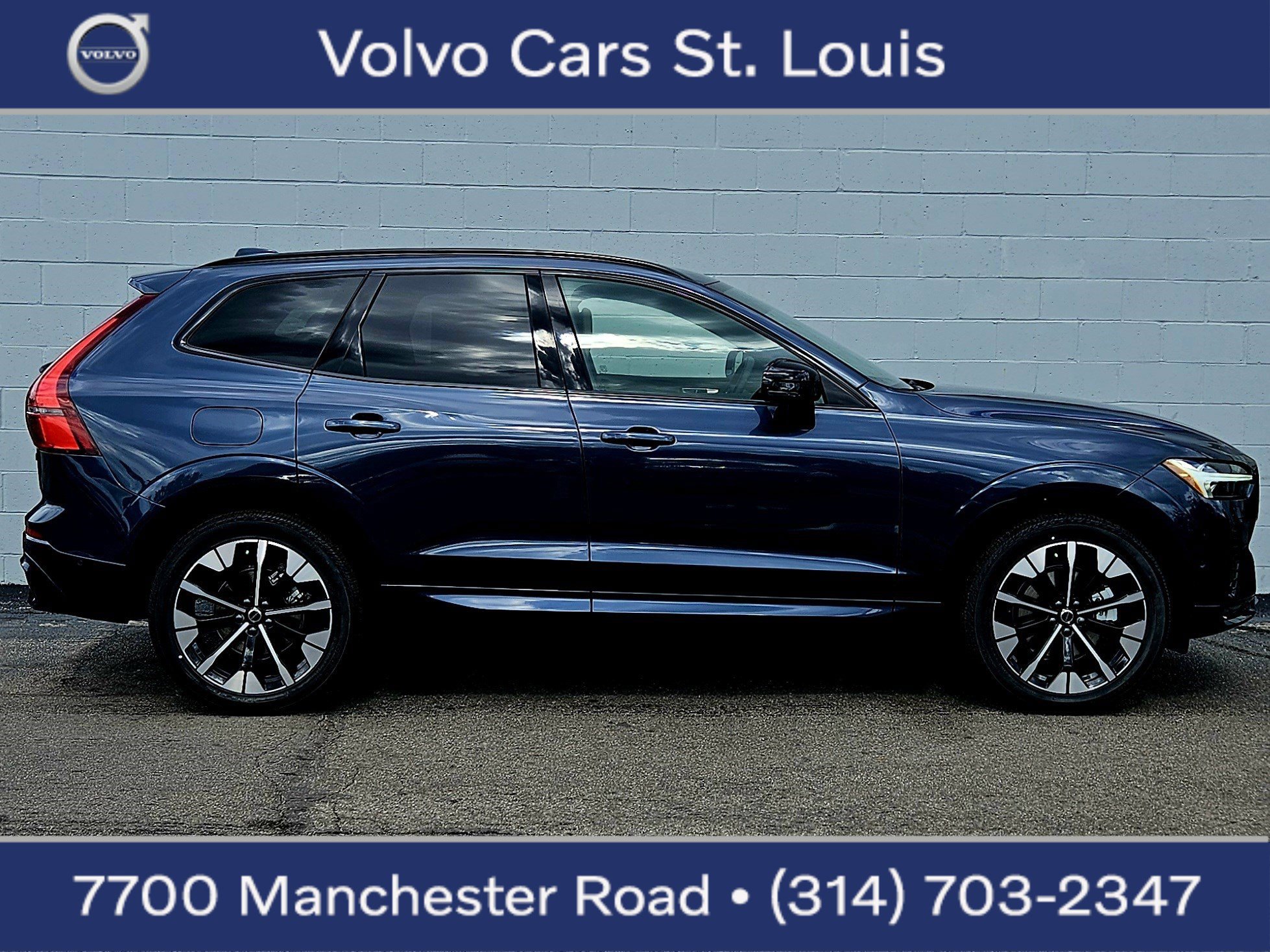 2026 Volvo XC60 Plus's photo