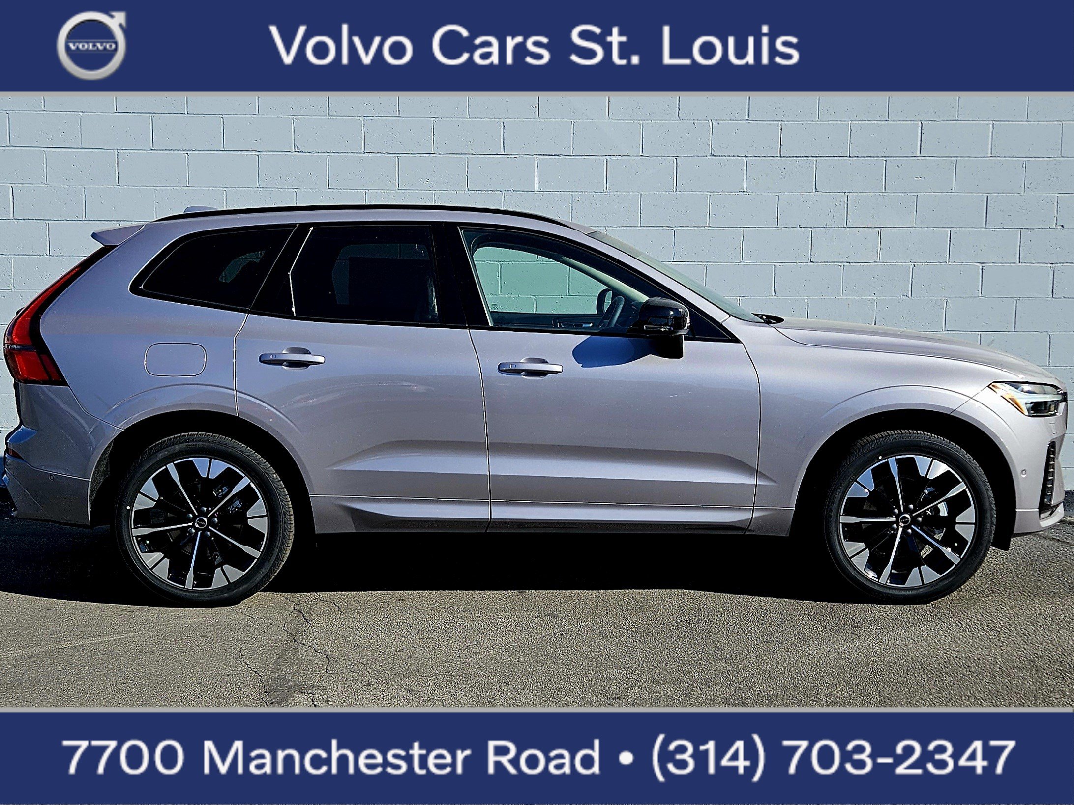 2026 Volvo XC60 Plus's photo