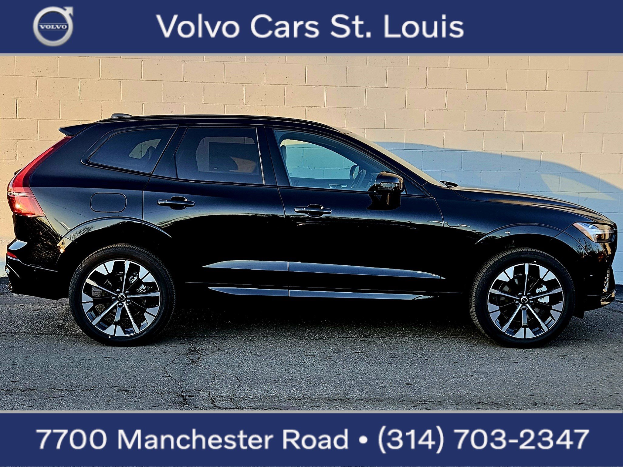 2026 Volvo XC60 Plus's photo