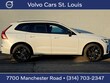  Volvo XC60 plug-in hybrid