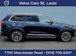 Volvo XC90 plug-in hybrid