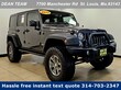 Jeep Wrangler JK Unlimited