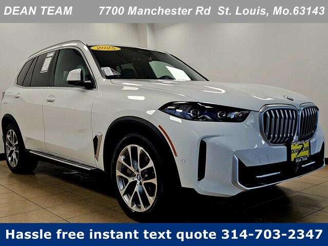2025 BMW X5 PHEV xDrive50e Sport Utility