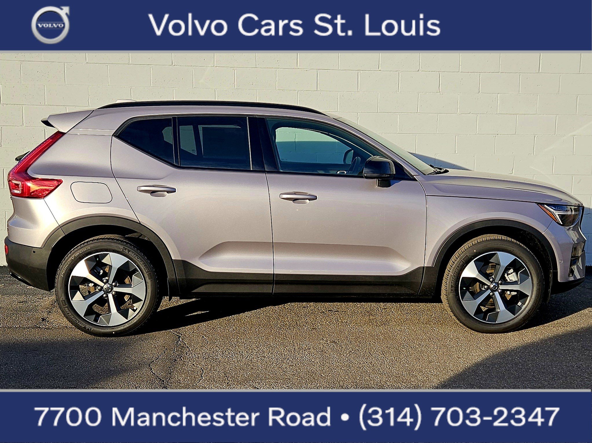 2026 Volvo XC40 Plus's photo