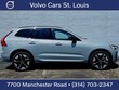  Volvo XC60 plug-in hybrid