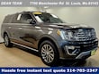 Ford Expedition Max
