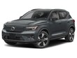 Volvo EX40