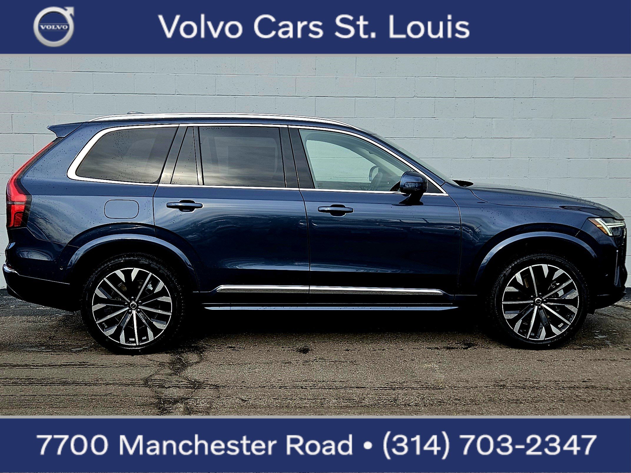 2026 Volvo XC90 Plus's photo