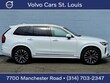 Volvo XC90 plug-in hybrid