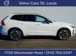 Volvo XC60 plug-in hybrid