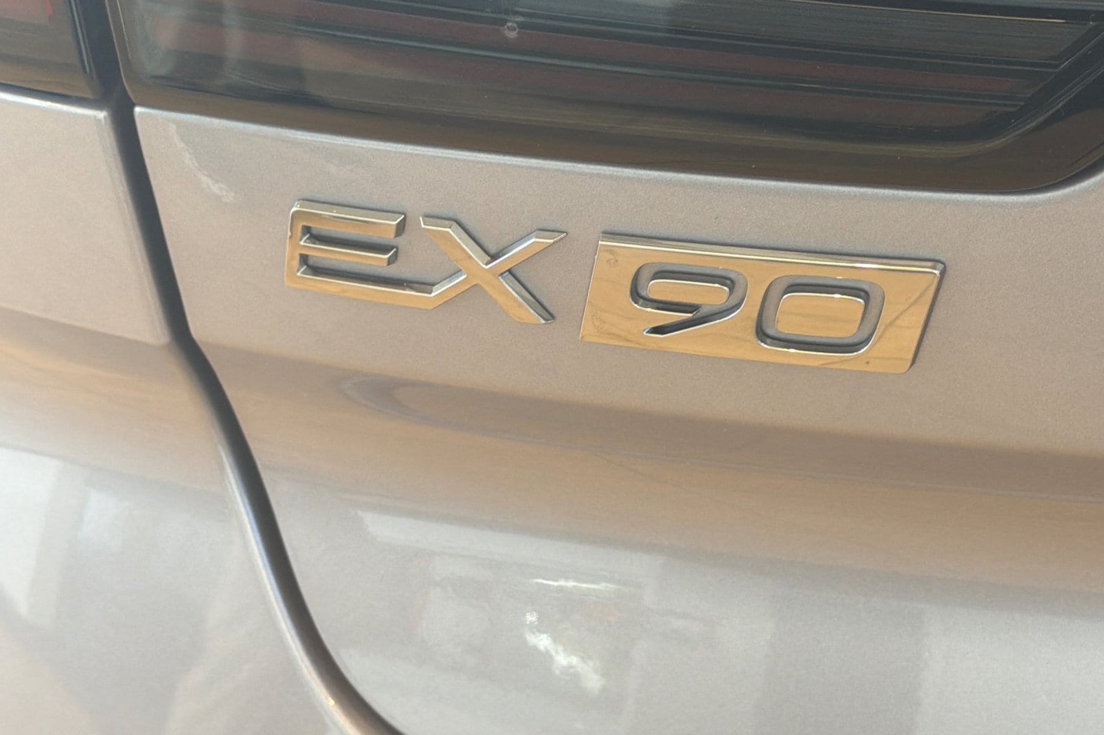 2026 Volvo EX90 Plus - Photo 26