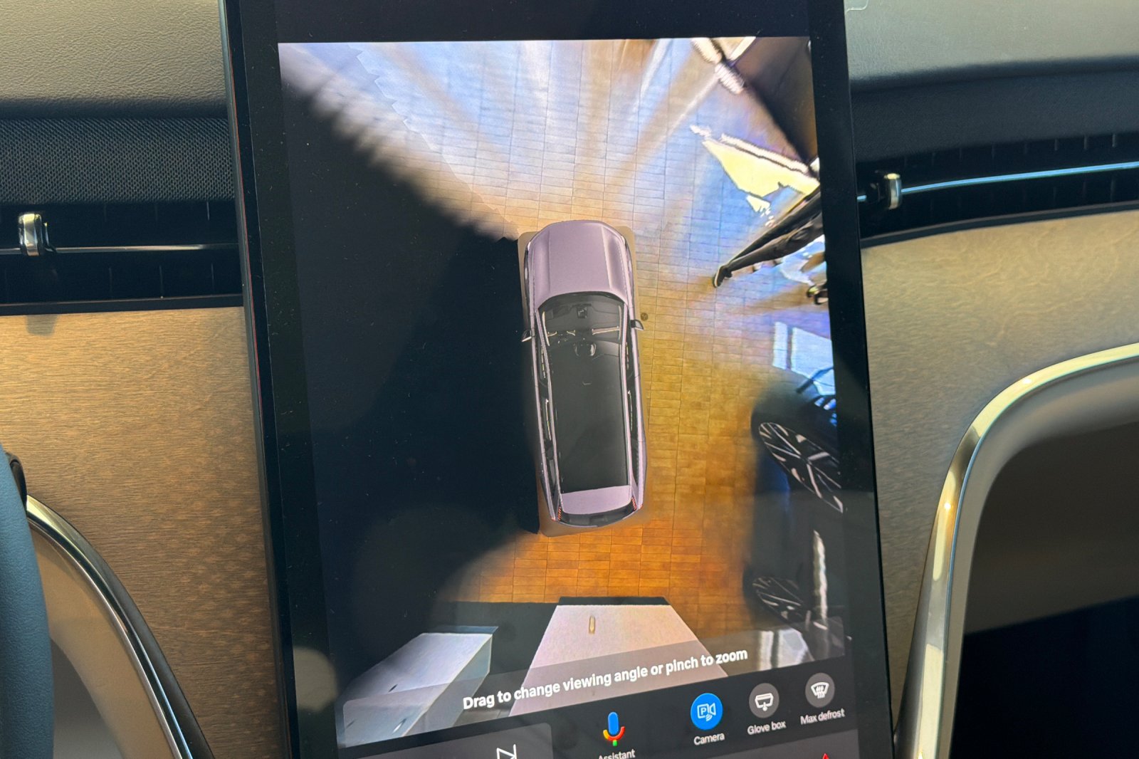 2026 Volvo EX90 Plus - Photo 20