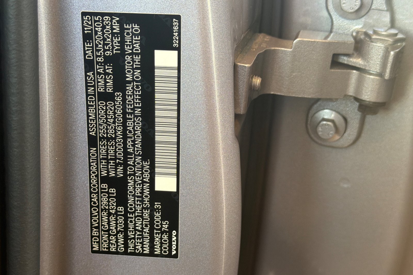 2026 Volvo EX90 Plus - Photo 27
