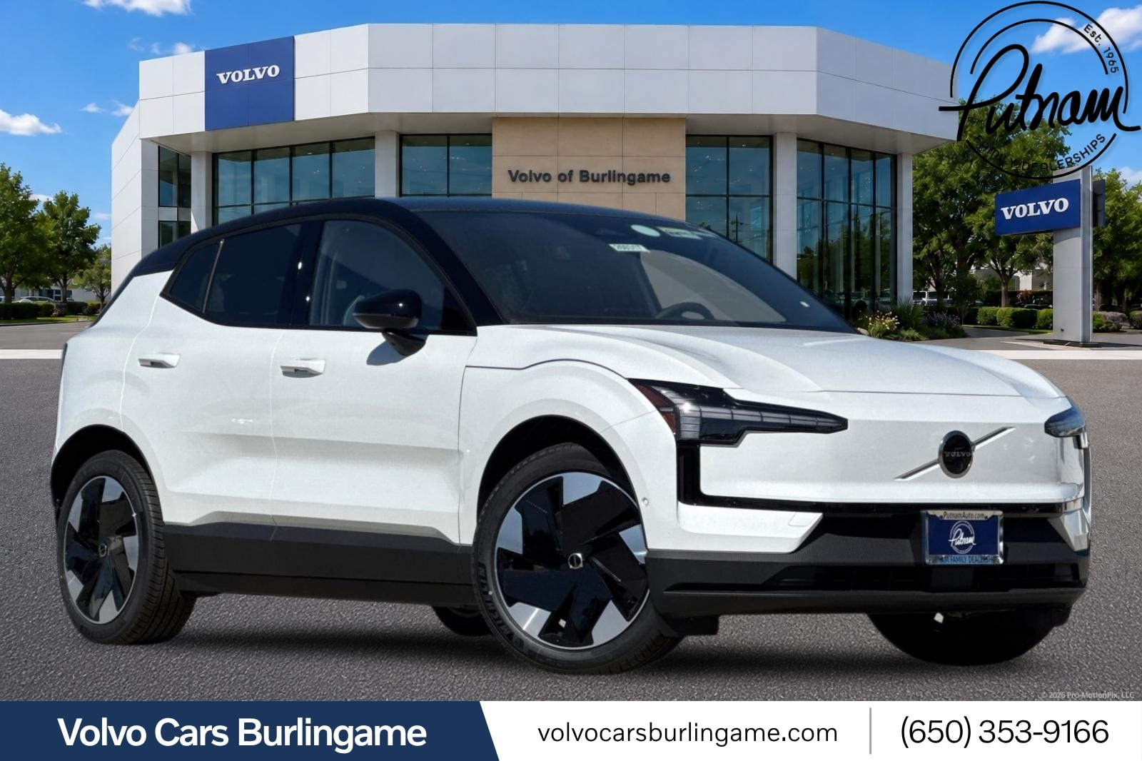 2026 Volvo EX30 Ultra
