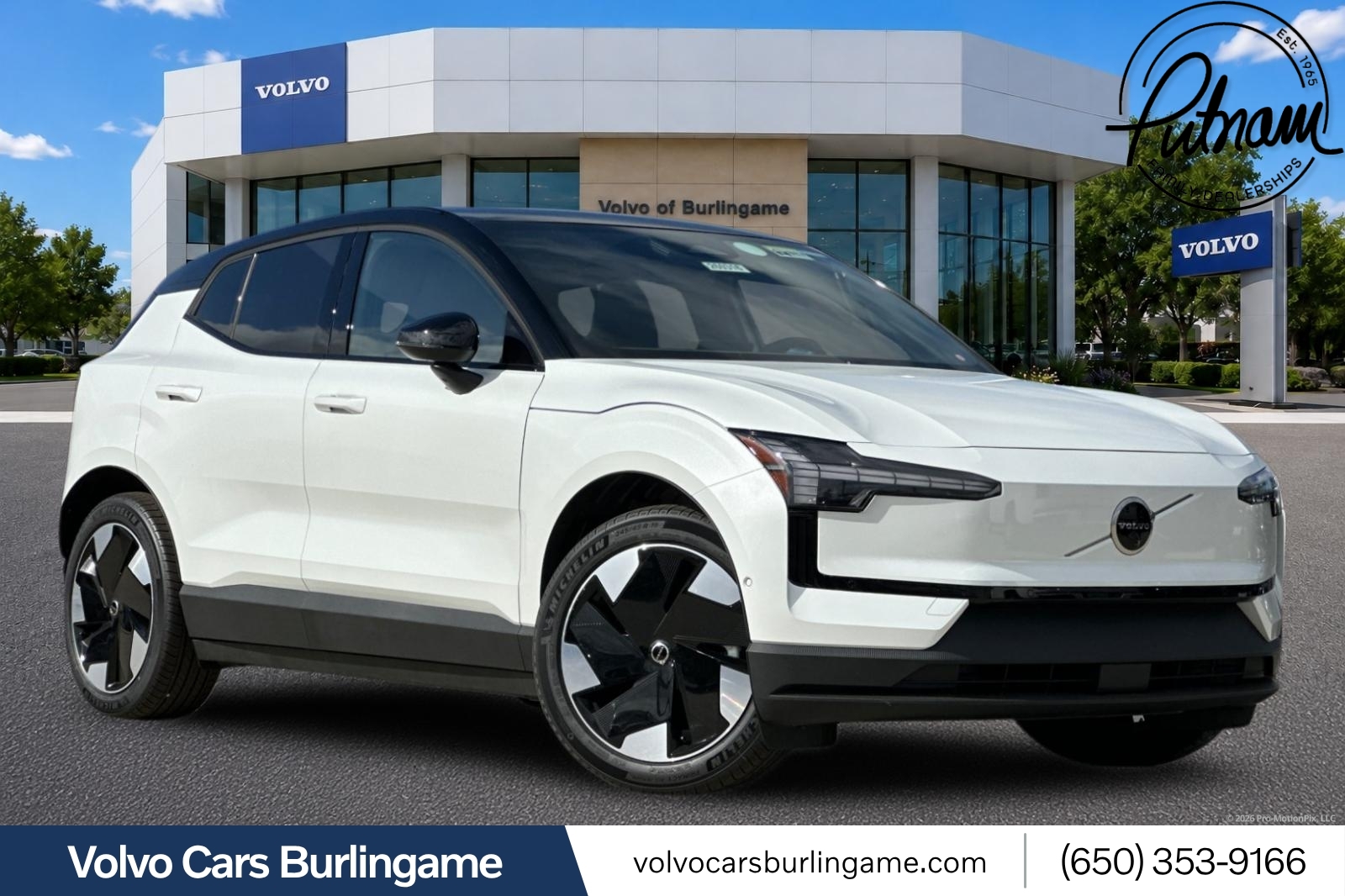 2026 Volvo EX30 Ultra